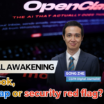 Moltbookで「AIの社会化」進行？便利さと制御の境界線が問われる video poster