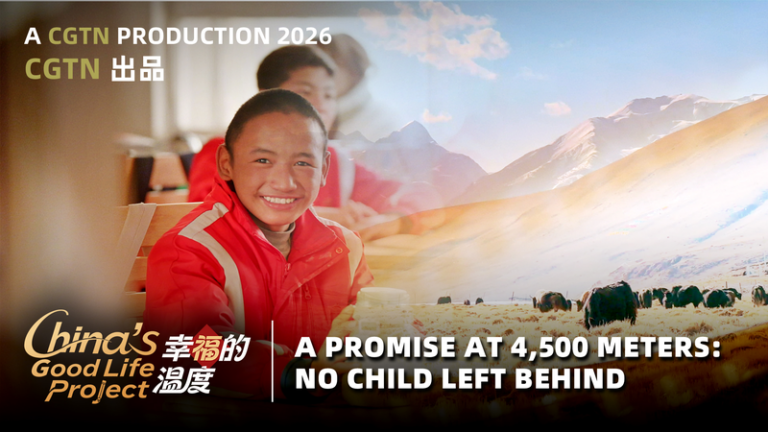 標高4,500mの約束：西蔵ナクチュ特別支援学校が示す「取り残さない」教育 video poster