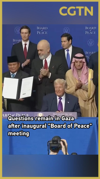 ガザ停戦監督「平和ボード」初会合、巨額支援表明でも残る住民の疑念 video poster