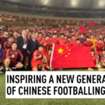 中国U23がアジア杯決勝進出、世界の名手も反応——次の舞台は？ video poster