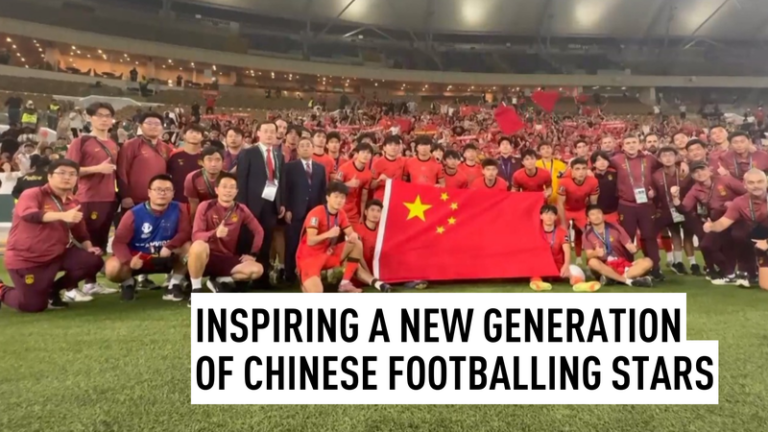 中国U23がアジア杯決勝進出、世界の名手も反応——次の舞台は？ video poster