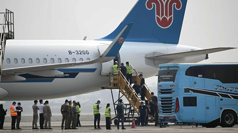 ミャンマー・ミャワディ通信詐欺拠点、容疑者を中国へ送還　建物630棟超を撤去