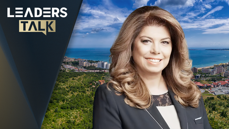 ブルガリアのヨトヴァ大統領が語る中国との協力と「欧亜の橋」構想 video poster