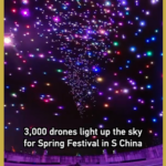 中国本土・南寧で春節ドローン3,000機が夜空演出　アート×技術の光景 video poster