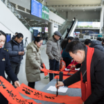 春節の駅で「姓」イベント：上海や福建で広がる両岸の文化交流