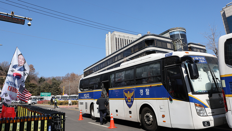 韓国ソウル中央地裁、尹錫悦前大統領「内乱」裁判の判決へ（2月19日）
