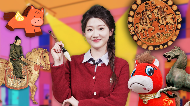 「泣き馬」ぬいぐるみから唐代美術まで：Yaranの“奇跡のポニー”探し video poster