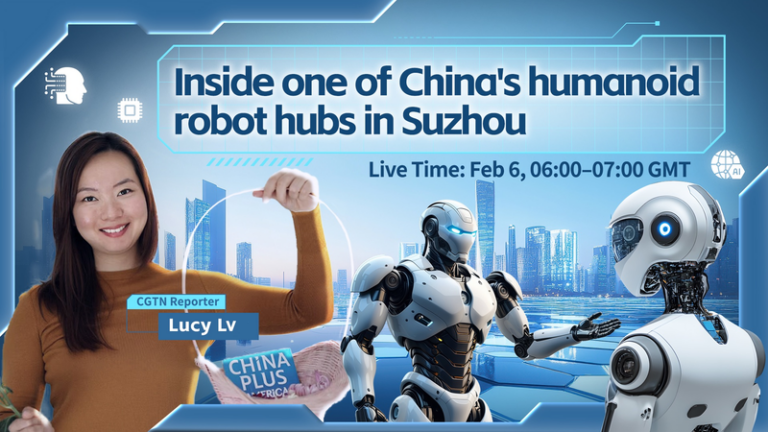 中国本土・蘇州のヒューマノイド拠点：600社超が集まる開発現場 video poster