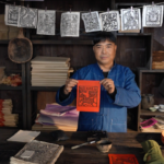 馬年目前、中国本土・雲南の「甲馬」木版画が彩る白（バイ）族の祈り