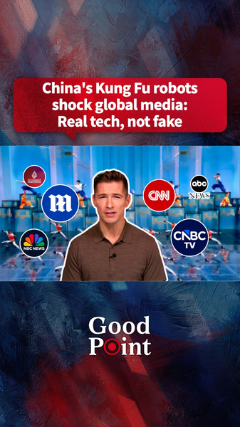 春節ガラで「カンフー・ロボット」世界が注目　ABCもCNBCも“本物の技術” video poster