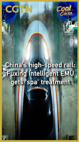 中国の高速鉄道、復興インテリジェントEMUが「5分スパ」　春節輸送が本日開始 video poster