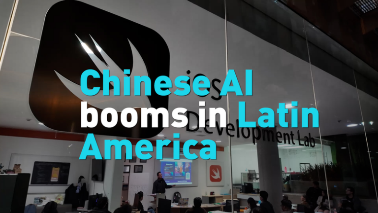 メキシコで広がる「中国発AI×中国語」学習熱　テック人材が動く理由 video poster