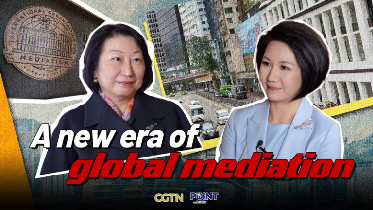 国際紛争解決に「調停」という選択肢：香港で始動したIOMedの意味 video poster