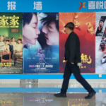 春節映画が旅のきっかけに 中国本土で「映画ロケ地観光」が加速 春節映画が旅のきっかけに 中国本土で「映画ロケ地観光」が加速