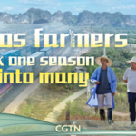 ラオス農業が「一季節を何度も」に転換へ：中国との協力と種子・肥料・鉄道 video poster