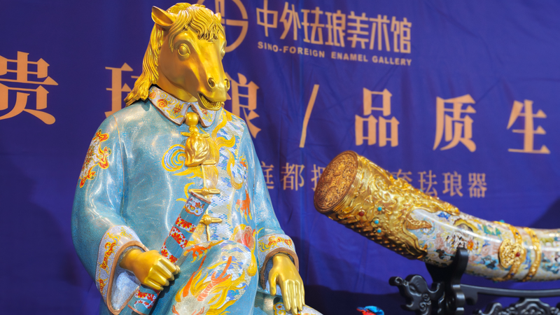 北京の屋内廟会が閉幕　6万㎡会場で春節を快適に、国際色も