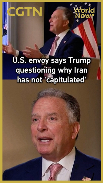 米特使「トランプ氏、イランはなぜ降伏しない？」中東での増強めぐり波紋 video poster