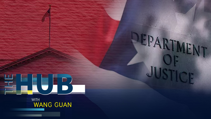 エプスタイン後の米司法：権力と説明責任、エリートネットワークを問う video poster