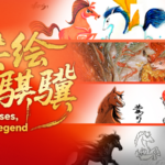 午年の新春に「Nine Horses, One Legend」9人の筆致でよみがえる伝説の馬 video poster