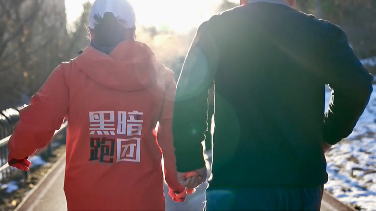 太原で「一緒に走る」支援　視覚障害ランナーとボランティアの絆 video poster