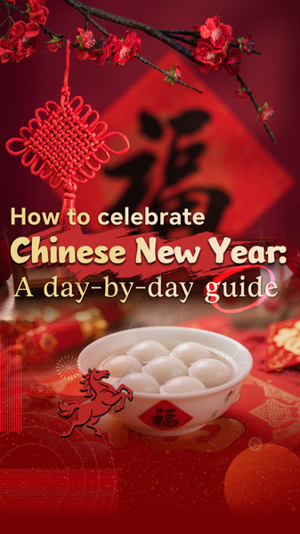中国の春節を“ローカル流”で:15日間を味わう日別ガイド video poster