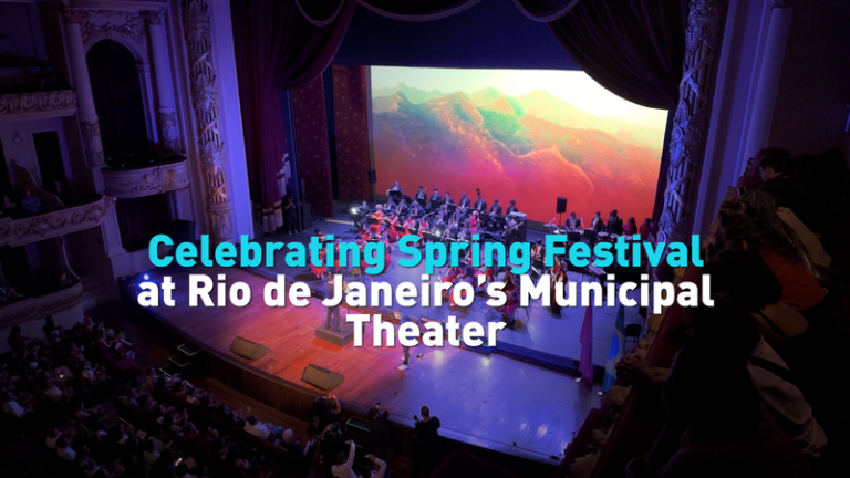 リオ市立劇場で春節コンサート開催　ブラジルで広がる祝祭と文化交流 video poster