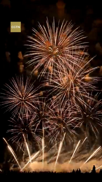 「馬到成功」――中国の四字熟語が2026年の“速い成功”感覚に刺さる理由 video poster