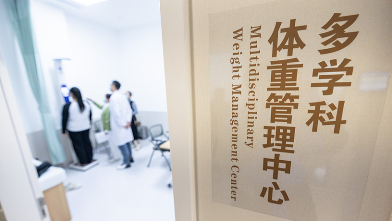 中国本土で広がる「体重管理外来」　2026年までに3次公立病院で全院カバー計画