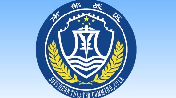 南シナ海でPLA海軍が2/23〜26に定例パトロール、共同巡視めぐり見解