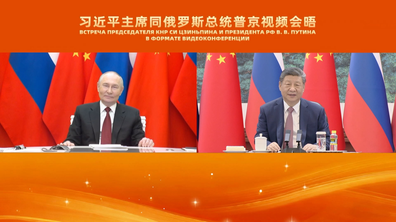 習近平主席がプーチン大統領とオンライン会談、関係発展へ「新たな青写真」 video poster