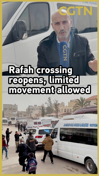ラファ検問所が再開、ガザ住民の移動は「限定的」に—2月2日の動き video poster