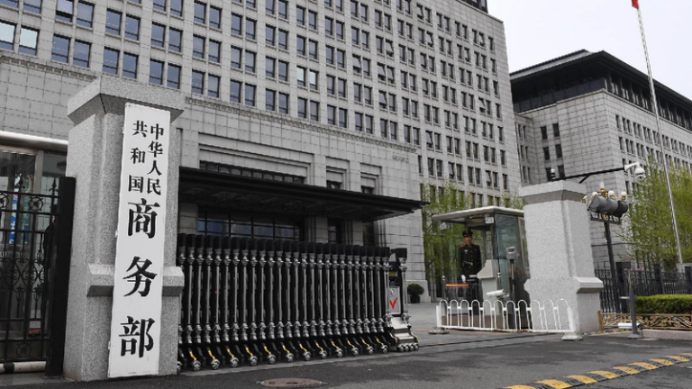 中国、米国に一方的な追加関税の停止を要請　商務省が撤回求める