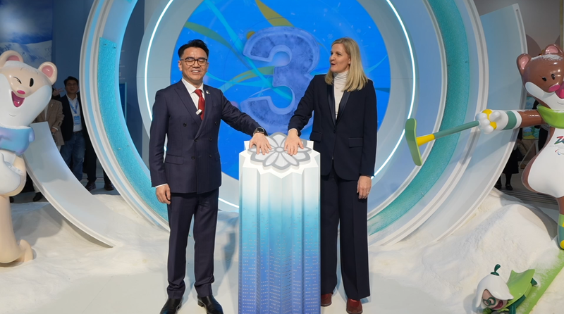 ミラノ・コルティナ2026開会式へ熱気高まる　IOC会長「さあ行こう」 video poster