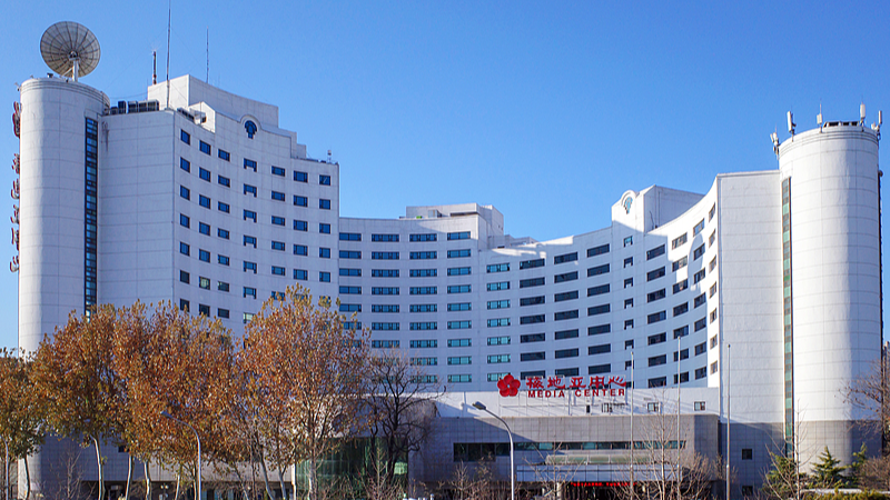 中国の「両会」取材拠点が北京で開設、3月4日・5日に開幕へ