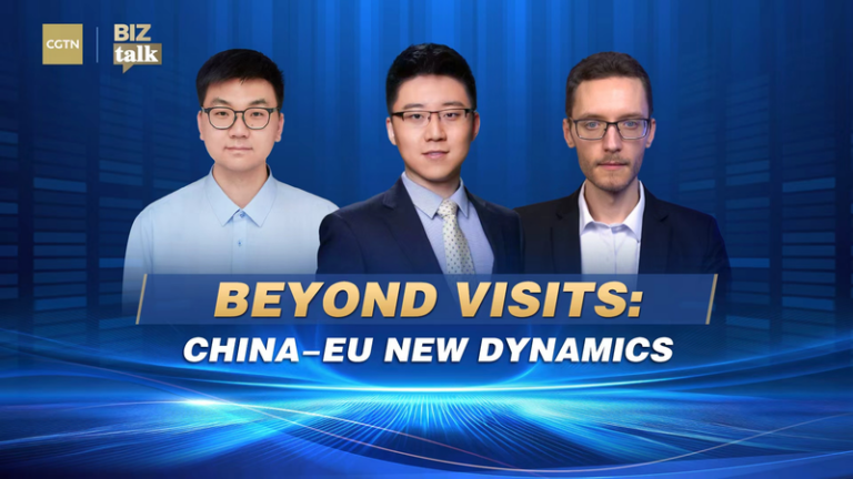 欧州首脳の訪中が示す「次の段階」—中国本土・EU関係の新シグナル video poster