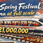 2026年春節、中国本土が“フルスケール”の賑わい：鉄道1億2100万回・映画館1億人超