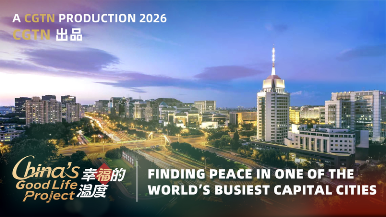 北京・金融街で静けさと広場ダンスが衝突　「眠れない」学生の訴えはどう決着する？ video poster