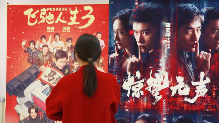 中国本土の春節興行、5日で28億元突破　多彩な新作がけん引