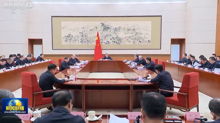 中国国務院、政府活動報告案と第15次五カ年計画案を協議　3月審議へ