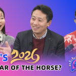 2026年の春節は「火の馬」—China Popcastが語る中国の伝統暦の読み解き方 video poster