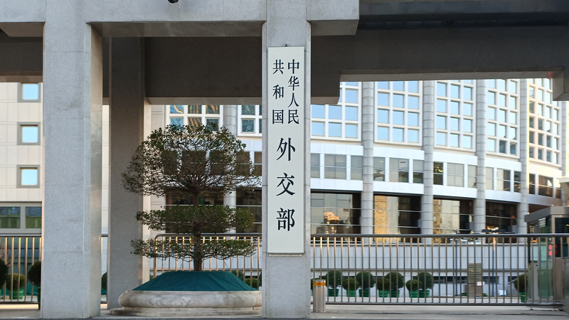 中国外務省、日本の「再軍備」促進の動きをけん制　地域安定に懸念