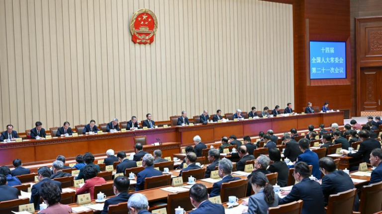 中国全人代常務委が第21回会議閉幕、緊急管理相の解任を決定