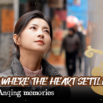 女優ラン・シーが語る「どこへ行っても故郷の味」—安慶の記憶と現在 video poster