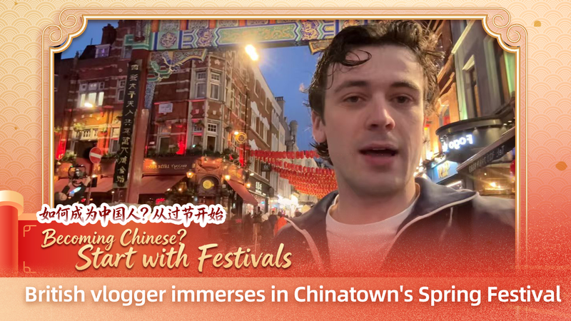 英国最大のチャイナタウンで春節熱、英Vloggerが体感した「Year of the Horse」 video poster