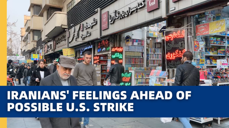 米国の攻撃が取り沙汰される中、テヘランの街に漂う「一言では言えない」空気 video poster