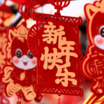 午年の春節、中国へ各国首脳が祝意　協力深化のメッセージ相次ぐ