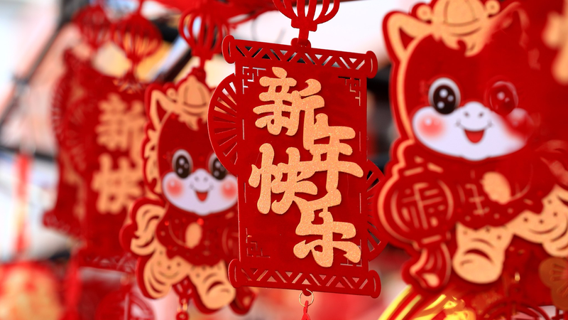 午年の春節、中国へ各国首脳が祝意　協力深化のメッセージ相次ぐ