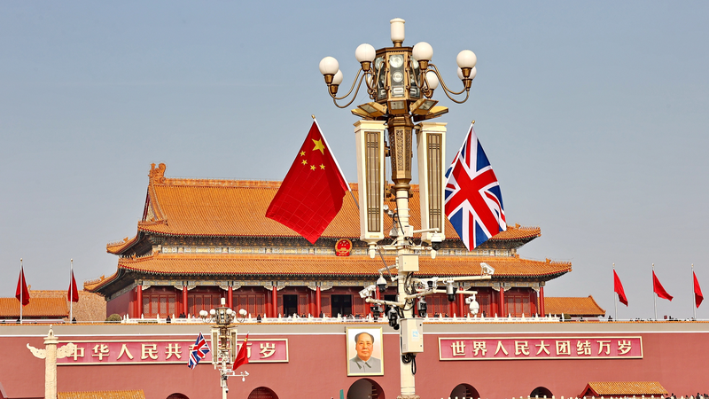 中国の何立峰副首相、中英に「氷を砕く精神」継承を呼びかけ