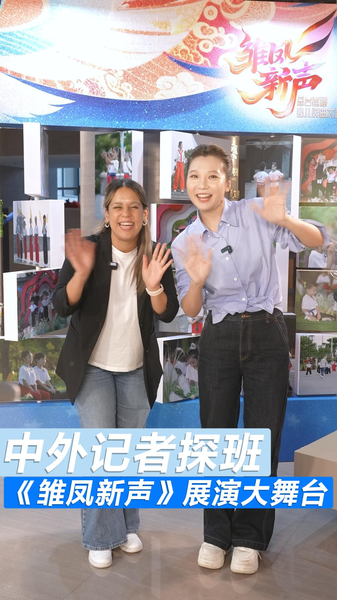 子どもたちの中国戯曲「Chu Feng Xin Sheng」舞台裏に密着　山西省太原で2,000人超が競演 video poster