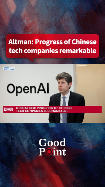 アルトマン氏「中国本土テック企業の進歩は目覚ましい」AI競争の現在地 video poster